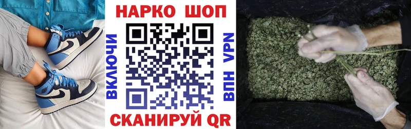 Меф мяу мяу Микунь