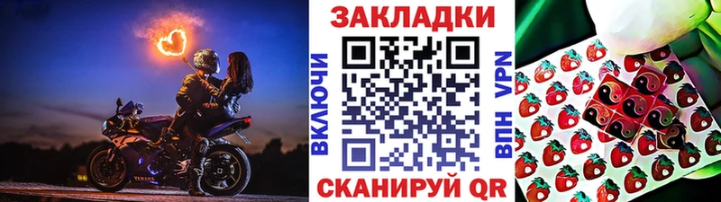 Виды наркотиков купить Микунь ГАШИШ A PVP MDMA Бошки Шишки Меф мяу мяу