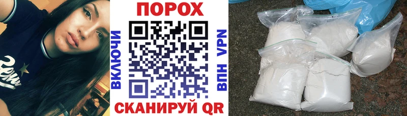 АМФ VHQ  даркнет Telegram  Микунь  наркота 