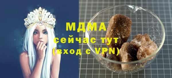 кокс Аркадак