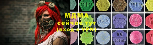 кокс Аркадак