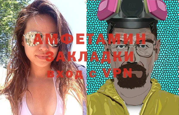 кокс Аркадак