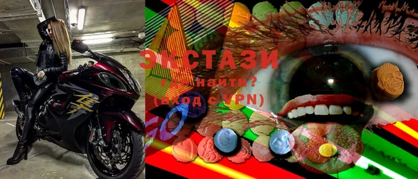 кокс Аркадак