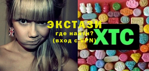 кокс Аркадак