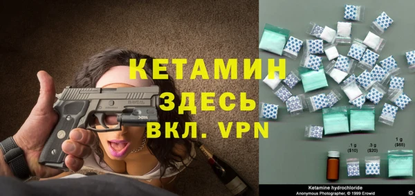 кокс Аркадак