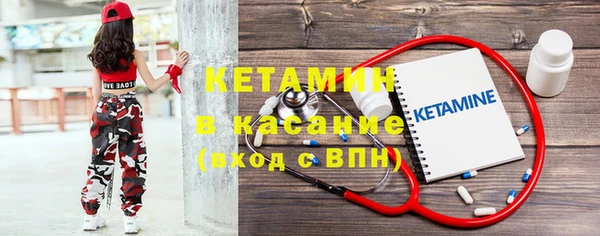 кокс Аркадак