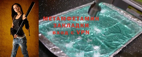 кокс Аркадак