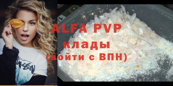 кокс Аркадак