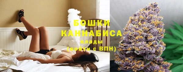 скорость Армянск