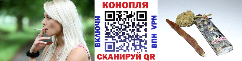дарнет шоп  Микунь  Бошки марихуана Bruce Banner 
